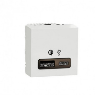 Prise charg USB rapide A/C blc