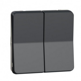 DBLE V V GRIS COMPOSABLE