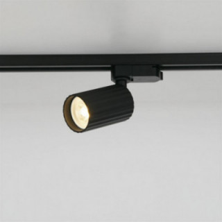 Anna Track, GU10, Sand Black