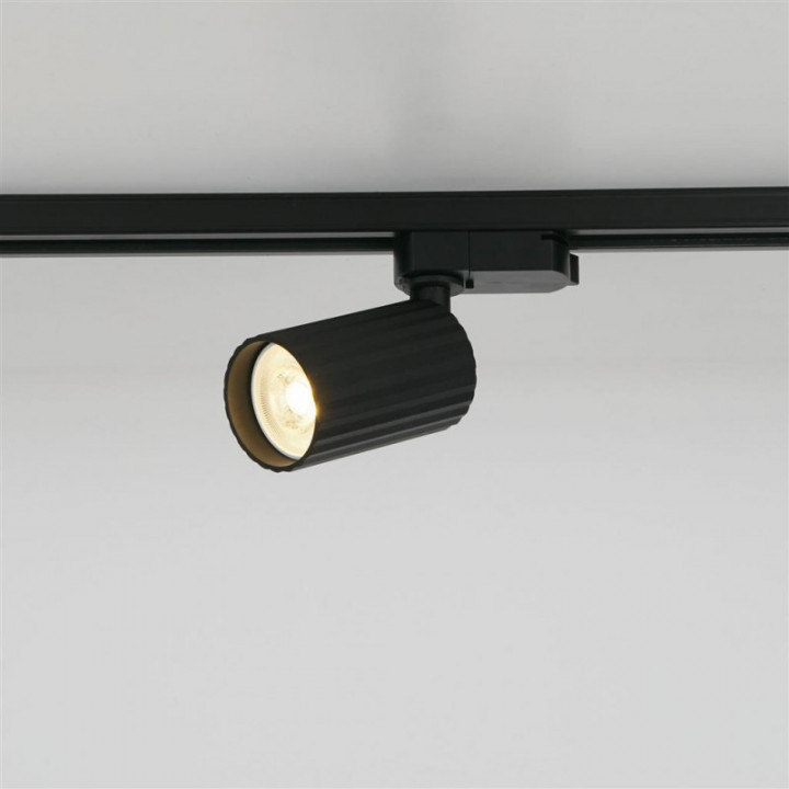 Anna Track, GU10, Sand Black