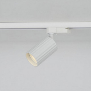 Anna Track, GU10, Sand White