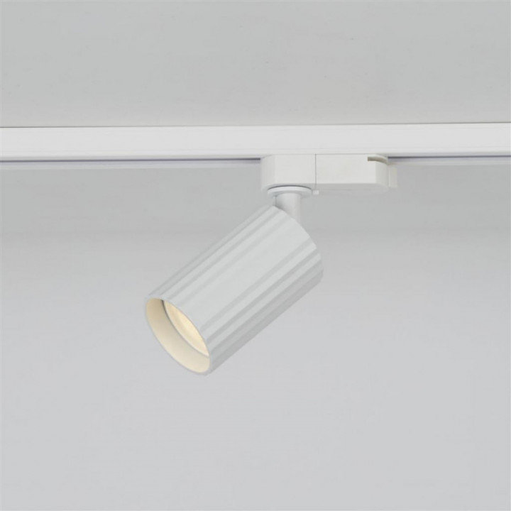 Anna Track, GU10, Sand White