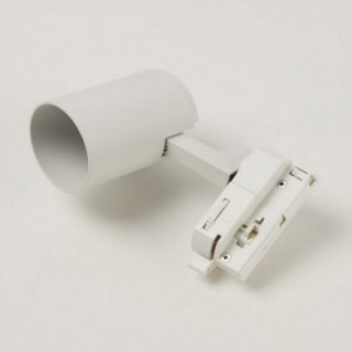 Balance Track, GU10, Sand White