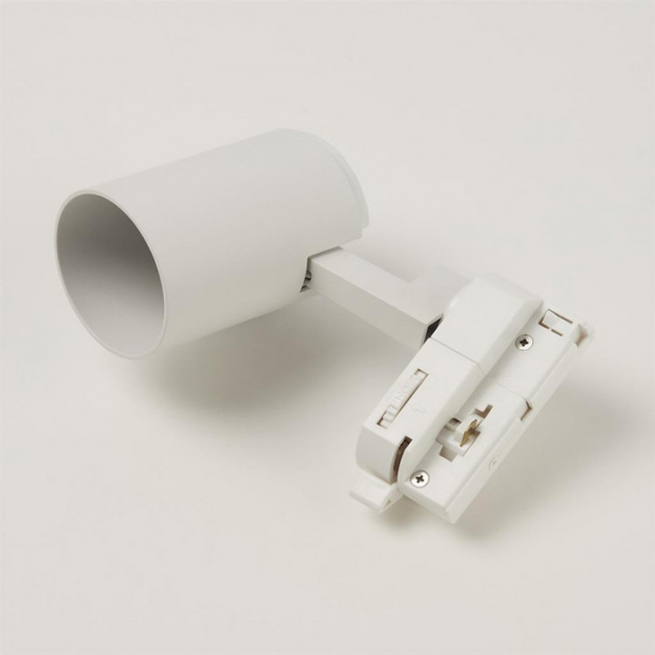 Balance Track, GU10, Sand White