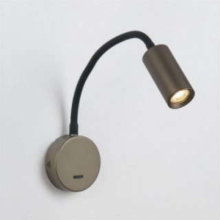 Ciara Mini GU10 Flexi Reader, Bronze