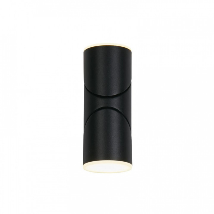 Éclairage mural extérieur LED Soho, noir