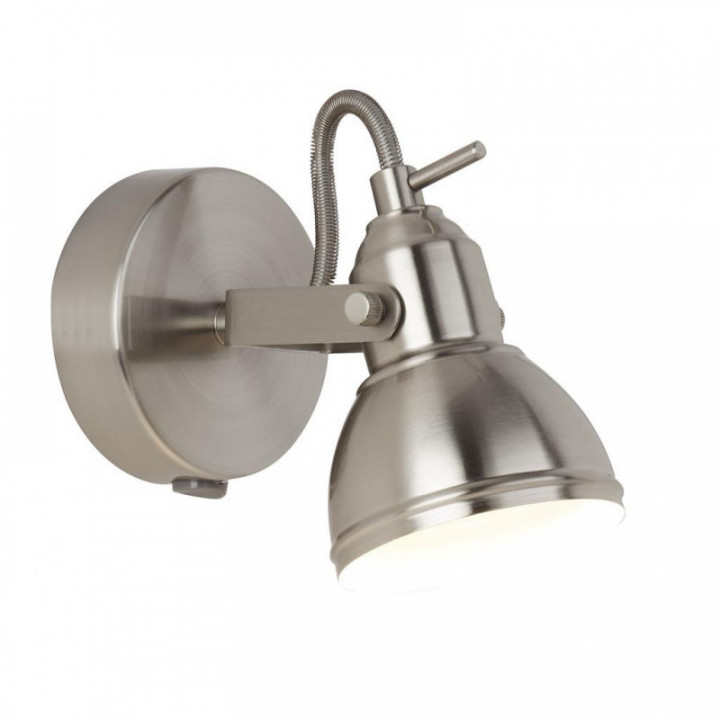 Focus Spotlight Wall Light - Satin Silver Metal