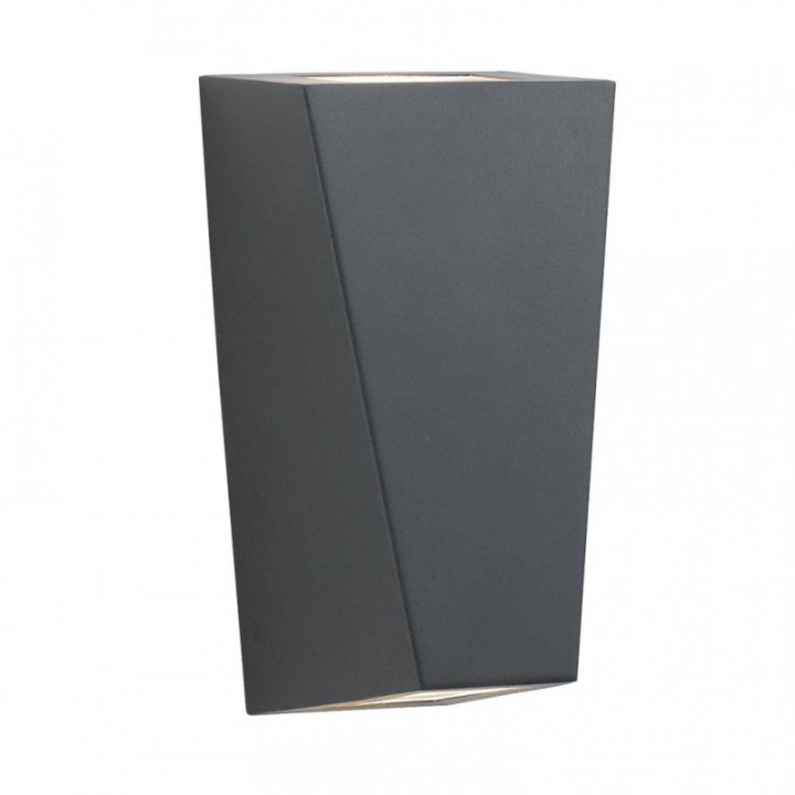 Éclairage mural extérieur Sheffield - Métal noir et verre