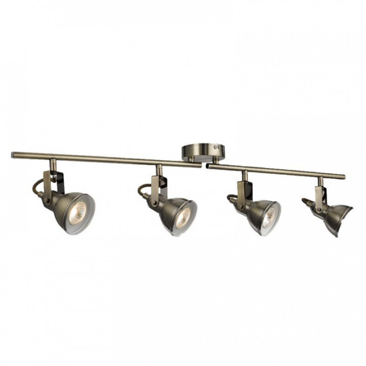 Focus 4Lt Split Bar Spotlight - Métal en laiton ancien