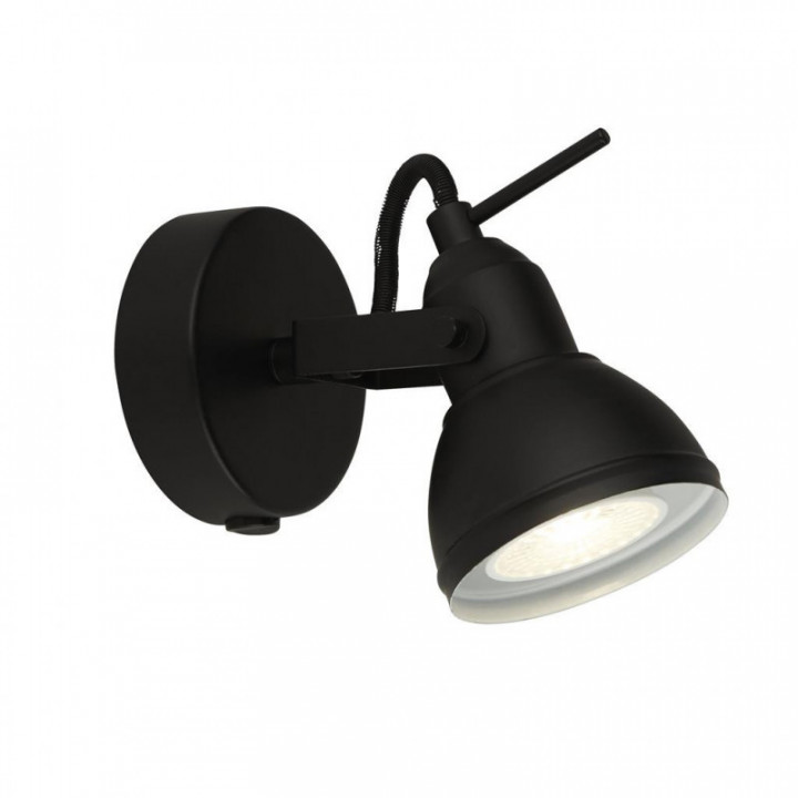Focus Spotlight Wall Light - Black Metal
