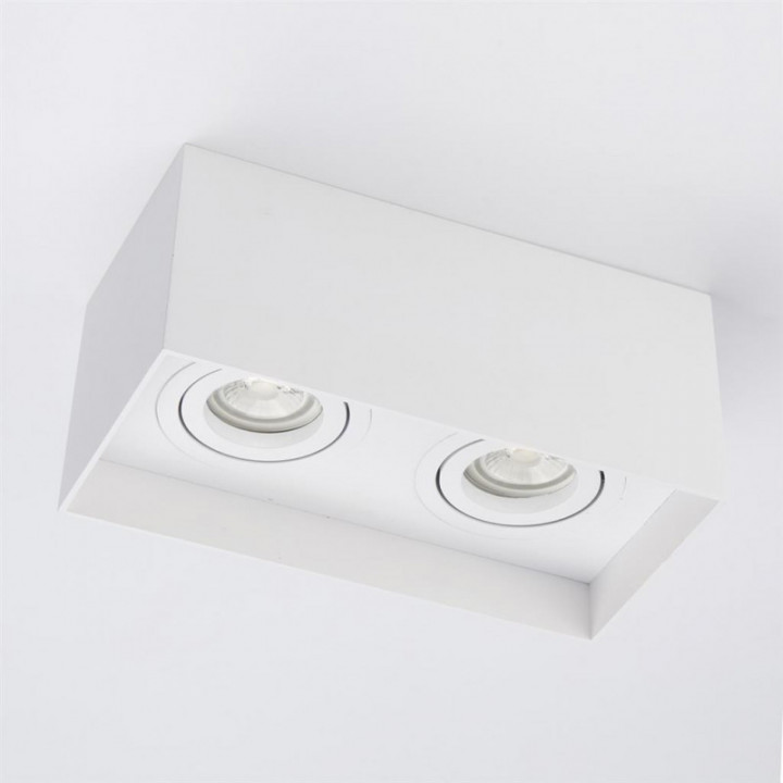 Honos Square, GU10, Blanc