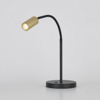 Lampe de bureau Ciara Mini GU10, or et noir