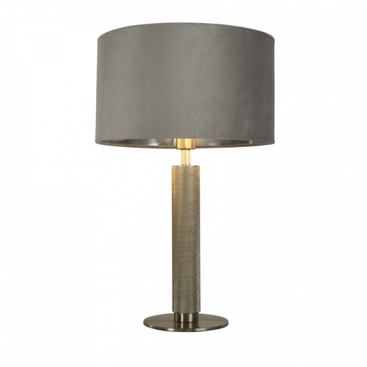 Lampe de table de Londres - Teint argenté en satin moleté et