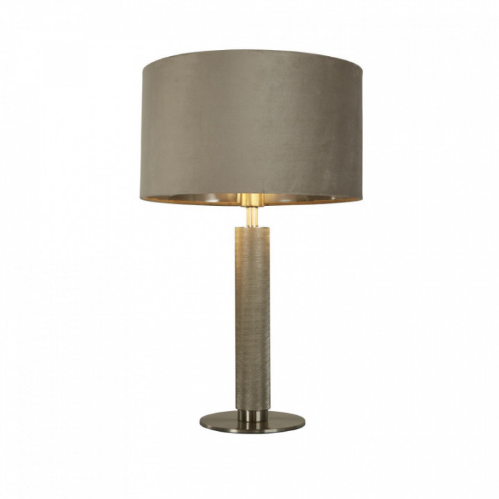 Lampe de table de Londres - Teint-jour en satin moleté argen