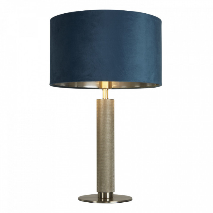Lampe de table London - Abat-jour en satin moleté argenté et