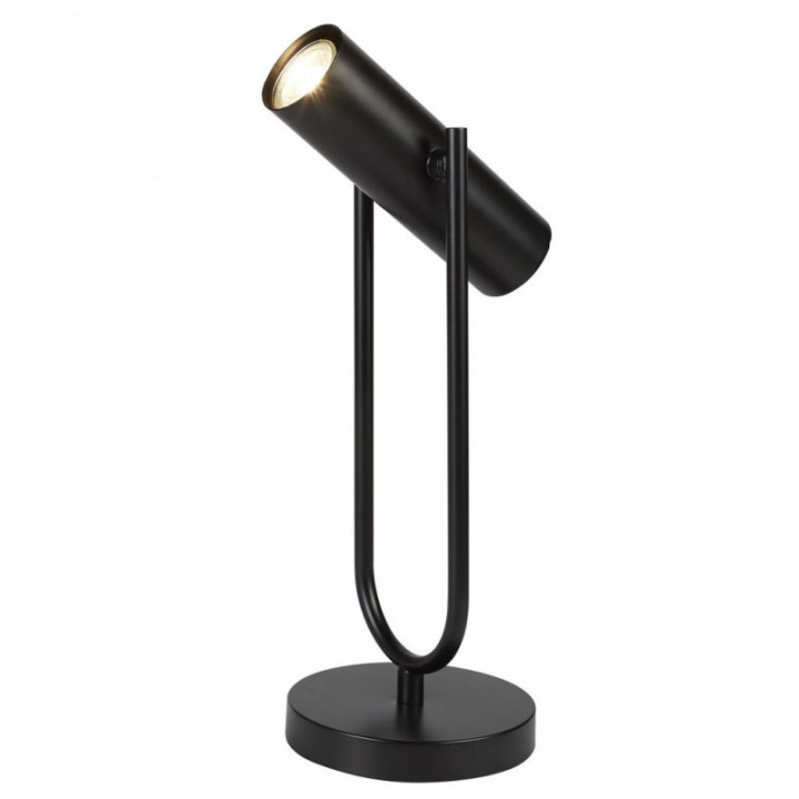 Lampe de table télescope - Métal noir mat