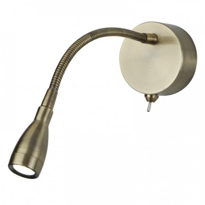Lampe murale flexible - Métal en laiton ancien