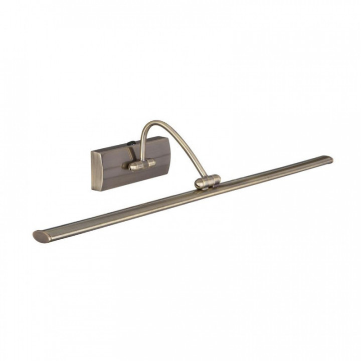 Lumière de tableau Barcelone - Métal en laiton ancien