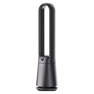 BEKO Ventilateur colonne sans pales - EBA5000B