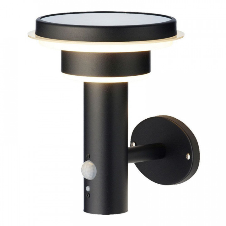 APLIQUE SOLAIRE METALLIQUE 17,8x18,3x22cm 4 LEDS LUMIÈRE CHA