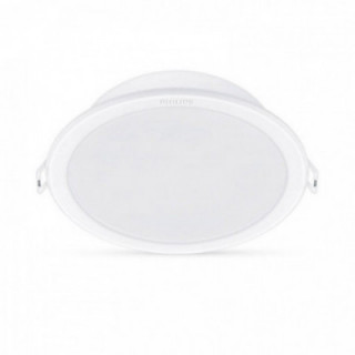 DOWNLIGHT LED ENCASTRABLE 23,5W 2550lm 4000K LUMIÈRE DU JOUR