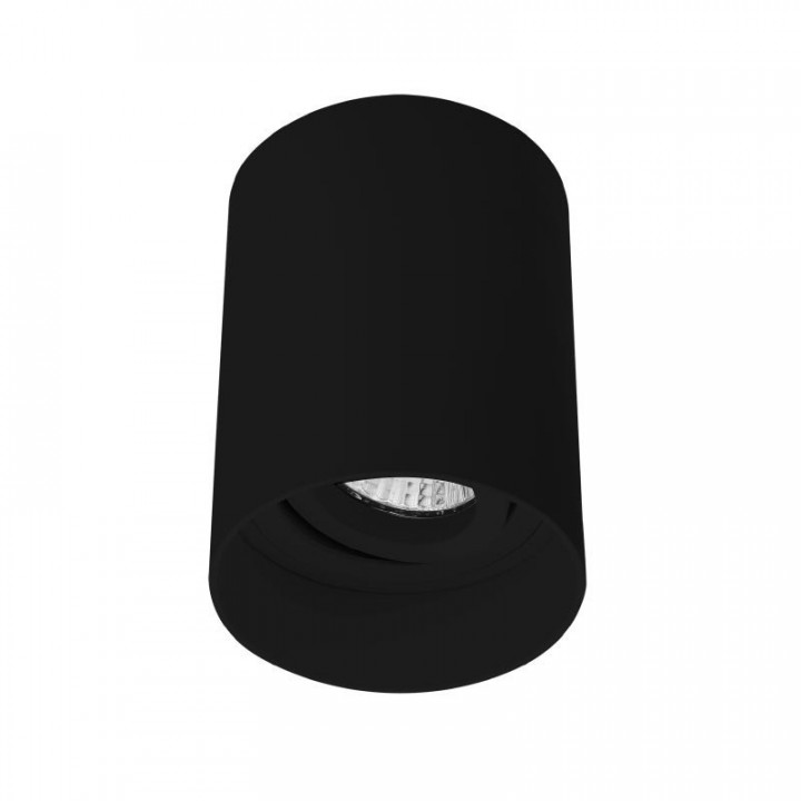 SPOT SAIL GU10 CYLI NOI BASSLU