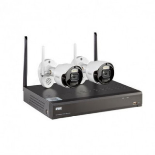 CAPTIV URMET Kit vidéosurveillance - 1098820