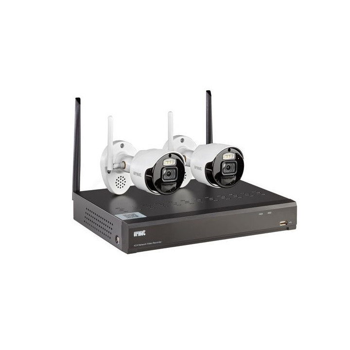 CAPTIV URMET Kit vidéosurveillance - 1098820